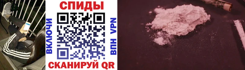 АМФ 98%  Купить закладки  Норильск 