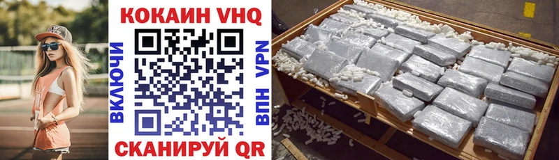 COCAIN Перу  Купить закладки  Норильск 