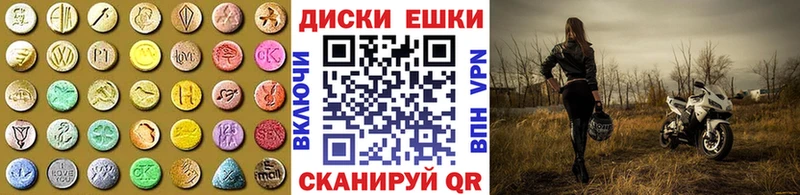 Купить закладки  Норильск  Ecstasy TESLA 