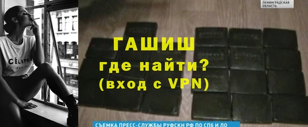 дживик Корсаков