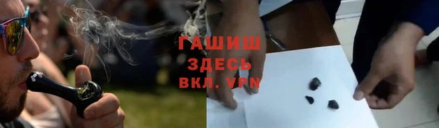 спайс Коряжма