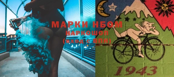 дживик Корсаков