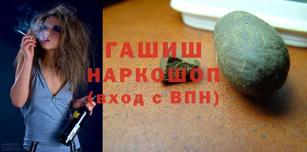 дживик Корсаков