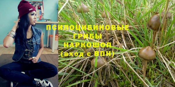 мефедрон VHQ Костерёво