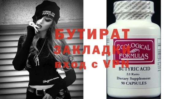 дживик Корсаков