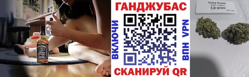 Купить где  Норильск  МАРИХУАНА SATIVA & INDICA 